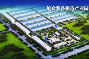 Xuzhong Group  Basis produksi Anhui